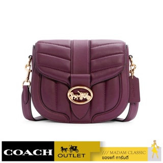 ของแท้ 💯% กระเป๋าสะพายข้าง COACH C2803 GEORGIE SADDLE BAG WITH QUILTING (IMBOY) [C2803IMBOY]