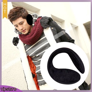 [VIP] ที่ครอบหูกันหนาว Unisex Earmuff Wrap Earlap