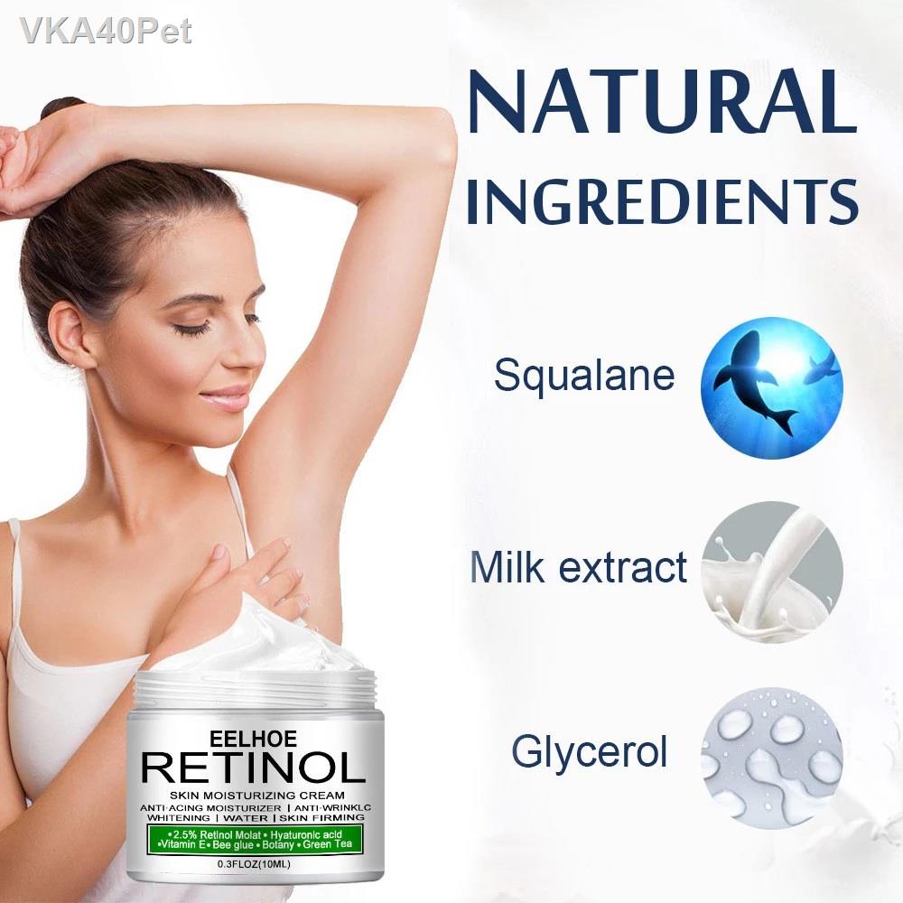 EELHOE Private Parts Whitening Cream Underarm Bleaching Serum Whiten Butt Knee Brighten Inner Thigh 