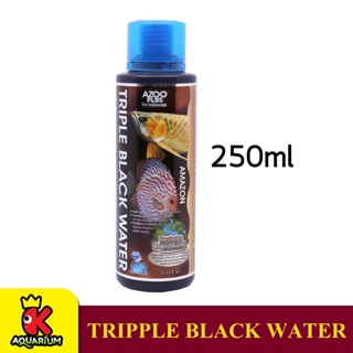 TRIPPLE BLACK WATER 250 ml น้ำยาปรับสภาพแวดล้อม แบบลุ่มน้ำอเมซอน