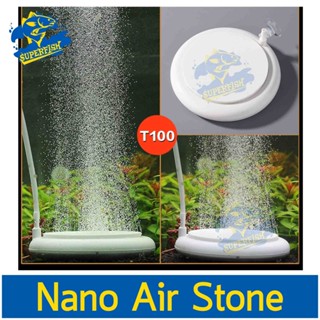 Nano Air Stone HT100 หัวทรายจาน สีขาว ฟองอากาศขนาดเล็ก ขนาด 10 ซม.