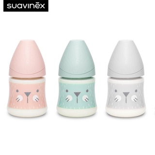 Suavinex ขวดนม ลาย HYGGE รุ่น Premium PA polyamide wide neck bottle with round teat ขนาด 150ml เหมาะสำหรับอายุ +0 เดือน