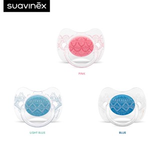 Suavinex จุกนมหลอก Polyamide soother with  Physiological ลาย Couture เหมาะสำหรับอายุ 0-4 เดือน