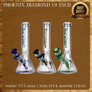 แจกันแก้ว Phoenix Diamond 10 Inch