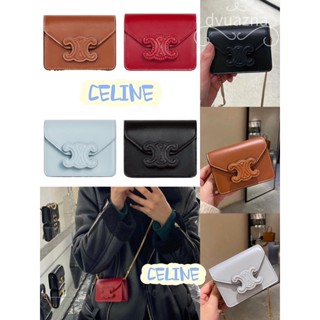 💯 [ใหม่ 2023] ของแท้ 100% CELINE TRIOMPHE โซ่หนังวัวกระเป๋าสี่เหลี่ยมขนาดเล็กกระเป๋าสะพายเดี่ยว