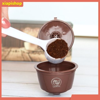 XIAPI+ แคปซูลกรองกาแฟ พลาสติก นํากลับมาใช้ใหม่ได้ สําหรับ Dolce Gusto