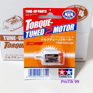 มอเตอร์ แท้ 💯% Tamiya 15484 Torque Tuned 2 Motor สำหรับ Mini 4wd