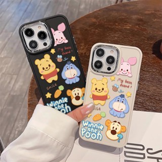 เคสโทรศัพท์มือถือ ซิลิโคน กรอบโลหะ ลายการ์ตูนหมีพูห์ แฟชั่น สําหรับ iphone 14ProMax 11 13 12 7Plus 8 X XS Max