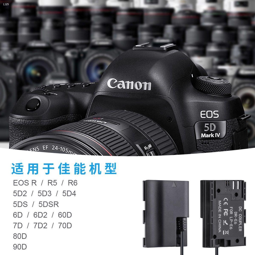 ✇✇∋อินเทอร์เฟซ Type-c Canon LP-E6 แบตเตอรี่ปลอมสำหรับ Canon SLR EOS 5D 70D 80D 90D