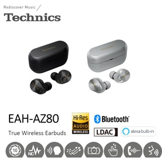 True Wireless Earbuds EAH-AZ80 Wireless Headphone with Microphone Noise Cancelling Bluetooth หูฟังไร้สาย ตัดเสียงรบกวน