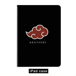 Akatsuki organization naruto เคสไอแพด air 1/2/3/4/5 mini 6 เคส ipad 10.2 gen 7 8 9 case ipad 10.9 gen10 2022 pro11 case