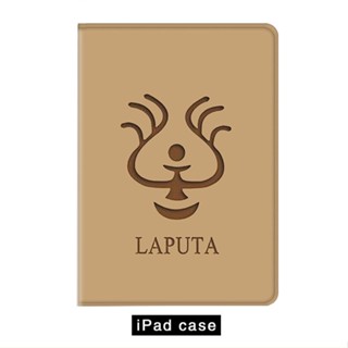 Castle in the Sky เคสไอแพด 10.2 gen 7 8 9 เคส ipad air 3 4 5 mini 1/2/3/4/5/6 case ipad gen10 2022 pro11 tri-fold case p