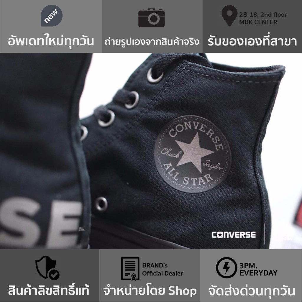 ♕۞﹍Converse All Star Wordmark 2.0 Hi “Triple Black”รองเท้าผ้าใบผู้ชาย