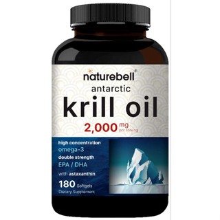 Naturebell Antarctic Krill Oil 2000mg 180 Softgels 3X Stregnth Natural Source of Omega-3s EPA + DHA + Astaxanthin