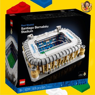 LEGO 10299 Real Madrid - Santiago Bernabéu Stadium BOX - LEGO เลโก้ Minifigure มินิฟิกเกอร์ ตัวต่อ