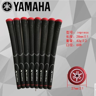 [cod] ปลอกยางหุ้มด้ามจับไม้กอล์ฟ สําหรับ Yamaha