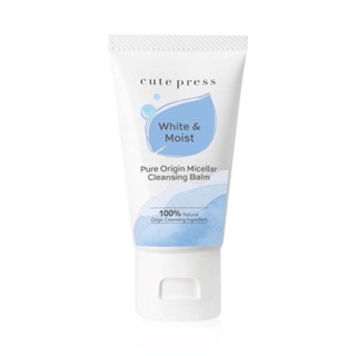 Cute Press Pure Origin Micellar Cleansing Balm 20g.