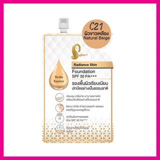 CHAONANG - Radiance Skin Foundation SPF 30 PA+++