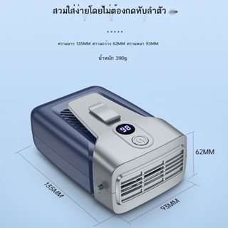 ใหม่ พัดลมแขวนเอว แบบพกพา ไร้ใบไม้ ชาร์จ usb สําหรับเล่นกีฬากลางแจ้ง