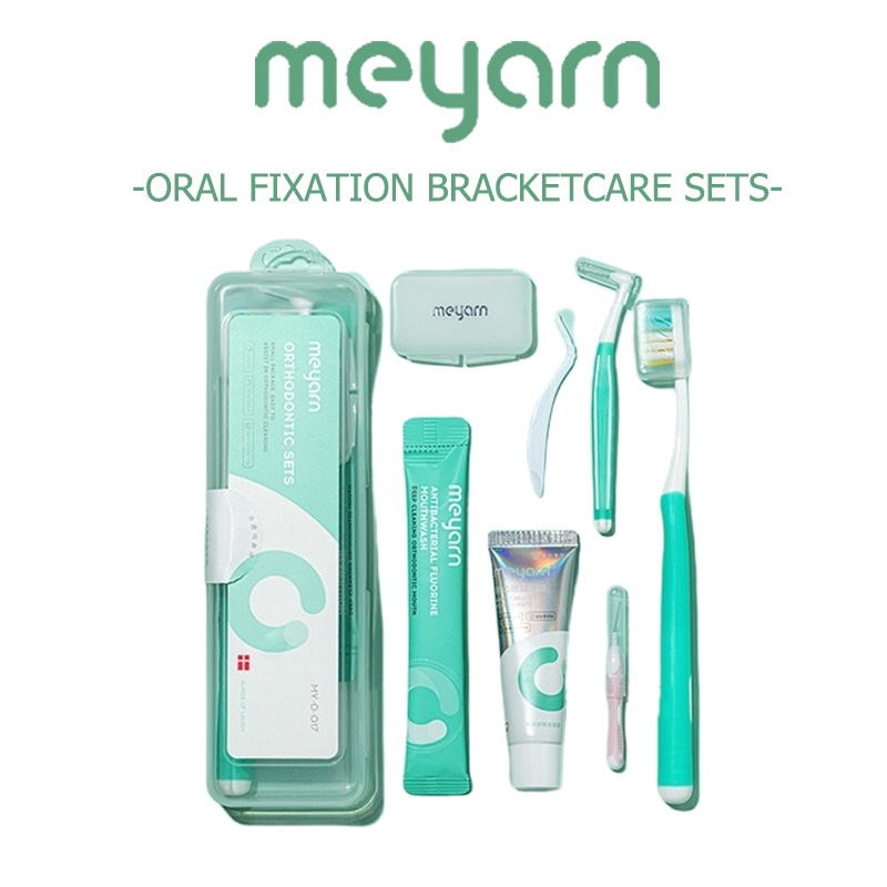 MEYARN  ชุดทันตกรรมจัดฟันยาสีฟันแปรงฟันและน้ํายาบ้วนปาก