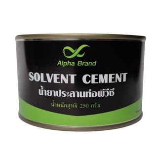 น้ำยาประสานท่อพีวีซี (Solvent Cement) หรือ กาวทาท่อ พีวีซี ชนิดใส