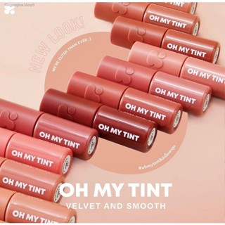 🔥ส่งไวจากไทย🔥(ใส่โค้ดGVSF8GGPลด30) พร้อมส่ง/เก็บปลายทาง OH MY TINT ลิป ทู พี ออริจินอล โอ้ มาย ทิ้นท์ เนื้อละมุน 2P Or