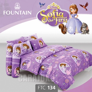 FOUNTAIN ชุดผ้าปูที่นอน โซเฟียที่หนึ่ง Sofia the First FTC134 #ฟาวเท่น ชุดเครื่องนอน ผ้าปู ผ้านวม เจ้าหญิง Princess