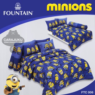 FOUNTAIN ชุดผ้าปูที่นอน มินเนียน Minions FTC006 #ฟาวเท่น ชุดเครื่องนอน ผ้าปู ผ้าปูเตียง ผ้านวม ผ้าห่ม Minion