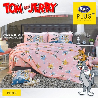 SATIN PLUS ชุดผ้าปูที่นอน ทอมกับเจอร์รี่ Tom and Jerry PL012 #ซาติน ชุดเครื่องนอนเตียง ผ้านวม ทอม แอนด์ เจอร์รี่