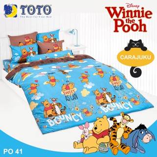 TOTO (ชุดประหยัด) ชุดผ้าปูที่นอน+ผ้านวม หมีพูห์ Winnie The Pooh PO41 สีฟ้า #โตโต้ ชุดเครื่องนอน ผ้าปู วินนี่เดอะพูห์