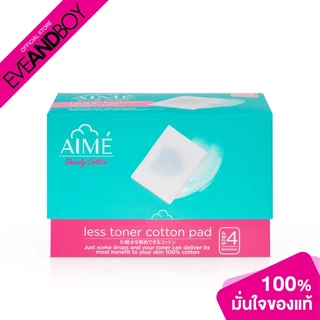 AIME - Less Toner Pads - COTTON PAD