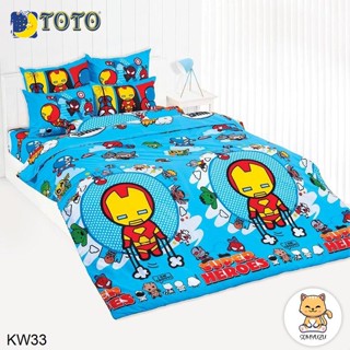 Toto (ครบเซ็ต) ผ้าปูที่นอน+ผ้านวม 3.5ฟุต 5ฟุต 6ฟุต มาร์เวล คาวาอิ Marvel Kawaii KW33 #โตโต้ เครื่องนอน ชุดผ้าปู