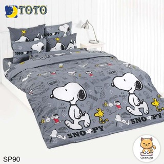 Toto ผ้านวม (ไม่รวมผ้าปูที่นอน) สนูปี้ Snoopy SP90 #โตโต้ ผ้าห่ม