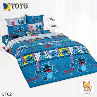 Toto ผ้าปูที่นอน+ผ้านวมเอนกประสงค์ (นวมใยบาง) 3.5ฟุต 5ฟุต 6ฟุต สติช Stitch ST62 #โตโต้ เครื่องนอน ชุดผ้าปู ชุดผ้าปูเตียง