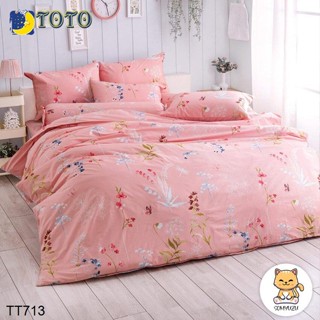 Toto ผ้านวม (ไม่รวมผ้าปูที่นอน) พิมพ์ลาย กราฟฟิก TT713 #โตโต้ ผ้าห่ม