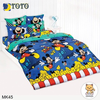 Toto ผ้าปูที่นอน+ผ้านวมเอนกประสงค์ (นวมใยบาง) 3.5ฟุต 5ฟุต 6ฟุต มิกกี้เมาส์ Mickey Mouse MK45 #โตโต้ เครื่องนอน ชุดผ้าปู