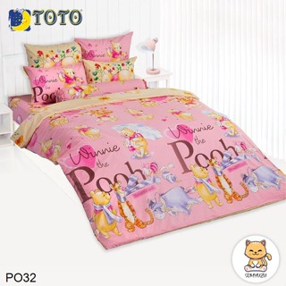 Toto ผ้าปูที่นอน+ผ้านวมเอนกประสงค์ (นวมใยบาง) 3.5ฟุต 5ฟุต 6ฟุต หมีพูห์ Winnie The Pooh PO32 #โตโต้ เครื่องนอน ชุดผ้าปู