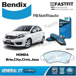 ผ้าเบรคหน้า Bendix HONDA Brio,City,Civic,Jazz