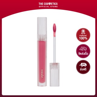 Mude Glace Lip Tint 3g - 05 Windy **ไม่รวมส่ง    ลิปทินท์เนื้อฉ่ำวาว