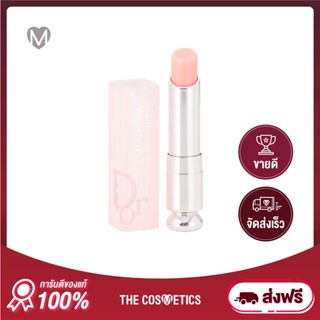 Dior Addict Lip Glow Lip Balm 3.2g - 001 Pink  ดิออร์  ลิปโกลว ดิออร์ สีชมพู สูตรใหม่ ชุ่มชื้นกว่าเดิม