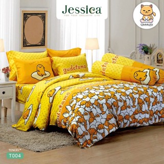 Jessica ผ้าปูที่นอน (ไม่รวมผ้านวม) 5ฟุต 6ฟุต Tencel ทอ 500 เส้น ไข่ขี้เกียจ Gudetama T004 #เจสสิกา เครื่องนอน ชุดผ้าปู