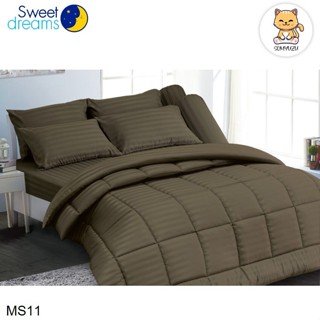 Sweet Dreams ผ้านวม (ไม่รวมผ้าปูที่นอน) ลายริ้ว สีน้ำตาลอมเขียว Greenish Brown Stripe MS11 #สวีทดรีมส์ ผ้าห่ม