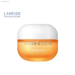 ✔ส่งฟรี ✔LANEIGE Radian-C Cream 50ml ลาเนจ เรเดียนซี ครีม สกินแคร์วิตามินครีมบำรุงผิวหน้า ครีมลดเลือนจุดด่างดำ ผิวสว่าง