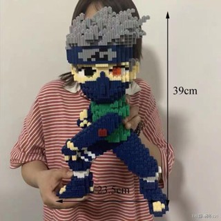 เล โก้ ของเล่นเพื่อการศึกษาที่ท้าทายสำหรับผู้ใหญ่: ปริศนา Naruto Kakashi Lego และบล็อกตัวต่ออนุภาคขนาดเล็ก