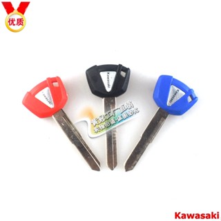 กุญแจรถจักรยานยนต์ สําหรับ Kawasaki รุ่น ZX6R ZX10R ZX14R Z1000SX ER-6N ER-6F Z900