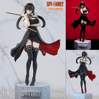 ฟิกเกอร์ Atlas Studio Spy x Family สปาย x แฟมิลี Yor Forger ยอร์ ฟอร์เจอร์ 1/6 สูง 33.7 cm Thorn Princess งานปั้น โมเดล