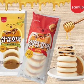 โฮต๊อก ขนมแพนเค้กน้ำผึ้งเกาหลี samlip honey hotteok 삼립꿀호떡 ขนาด 512-342 g.