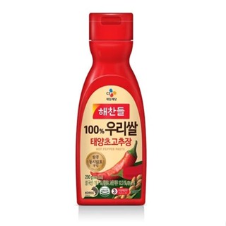 โคชูจัง ซอสพริกเกาหลี แบรนด์ CJ Gochujang 290g 해찬들 태양초 고추장 290g 튜브타입