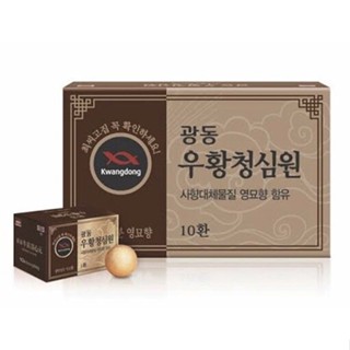 อาหารเกาหลี Kwangdong Woo Hwang Chung Sim Won 3.75g x10 ea 광동 우황청심원 환 Korean Herbal 10 Pills
