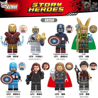 บล็อกตัวต่อเลโก้ ฟิกเกอร์ Avengers Black Widow Beauty Team Thor Loki ขนาด 12 ซม. ของเล่นเสริมการเรียนรู้เด็ก